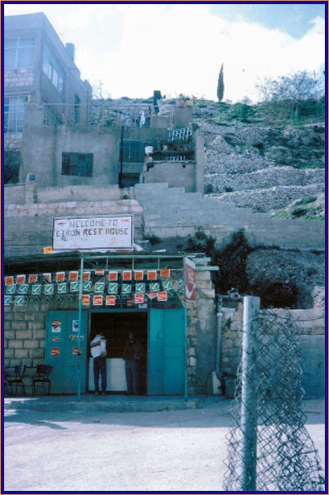 Gihon Spring located in the City of David